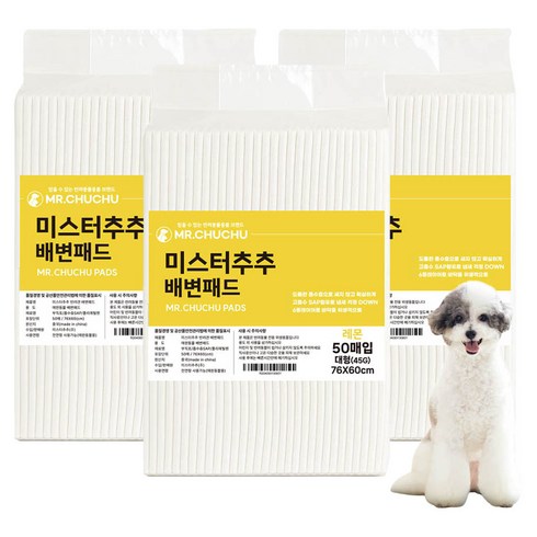 미스터추추 강아지 배변패드 레몬향 45g, 50개입, 3개