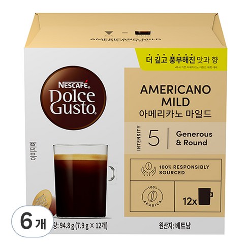 돌체구스토 네스카페 아메리카노 마일드 캡슐커피, 7.9g, 6개, 12개입