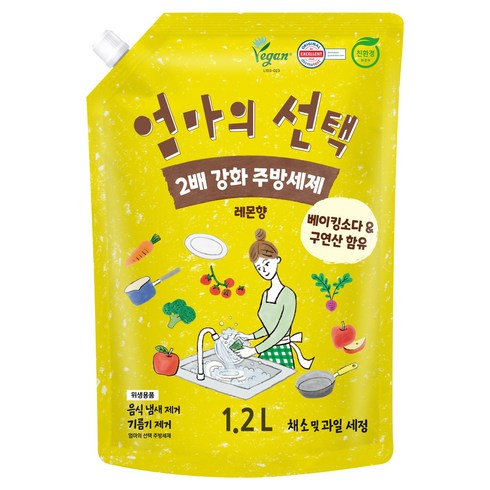 엄마의선택 베이킹소다 & 구연산 함유 주방세제 레몬향 리필, 1개, 1.2L
