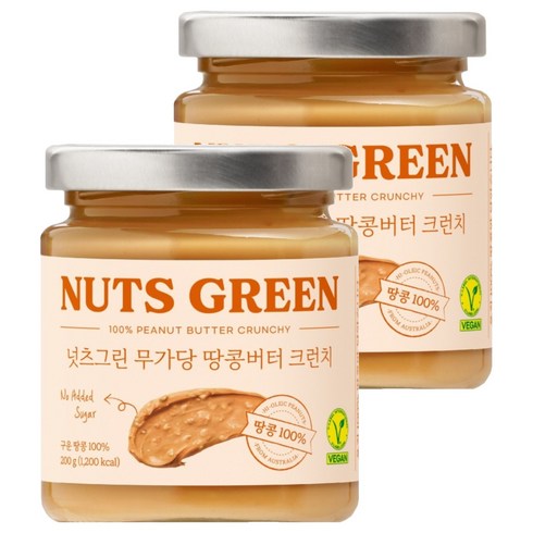 넛츠그린 100% 무가당 땅콩버터 크런치, 200g, 2개