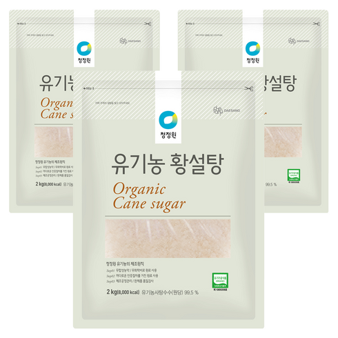 청정원 유기농 황설탕, 2kg, 3개