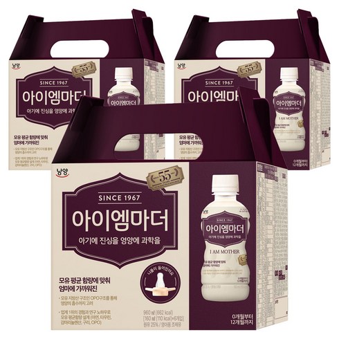 아이엠마더 액상분유 1단계 160ml, 18개