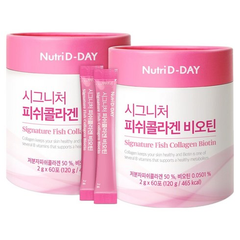 뉴트리디데이 시그니처 피쉬콜라겐 비오틴 60포, 120g, 2개
