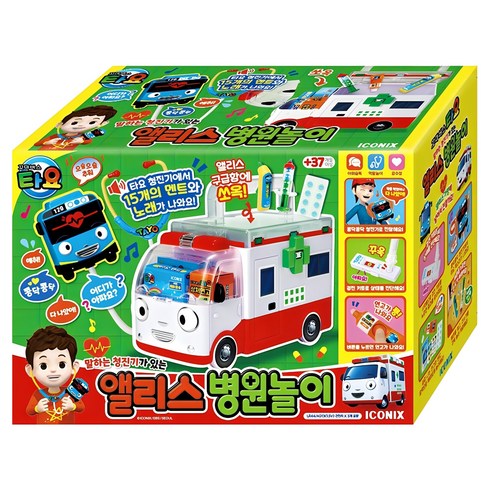 타요 앨리스 병원놀이, 혼합색상, 1개