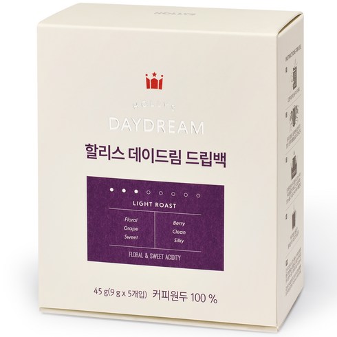 할리스 데이드림 드립백커피, 9g, 5개입, 1개