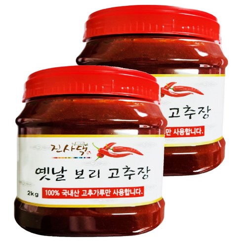 한강 진사댁 옛날 보리 고추장, 2kg, 2개