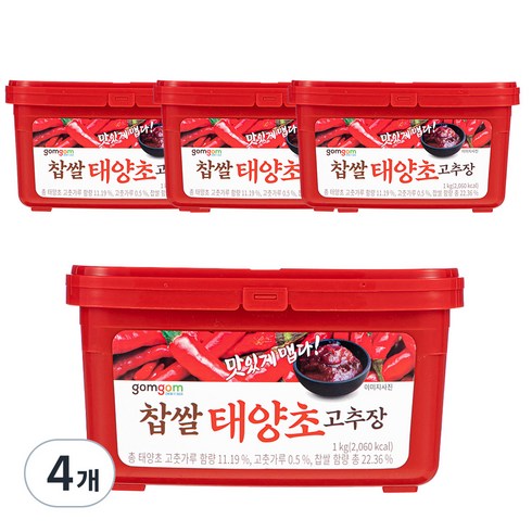 곰곰 찹쌀 태양초 고추장, 1kg, 4개