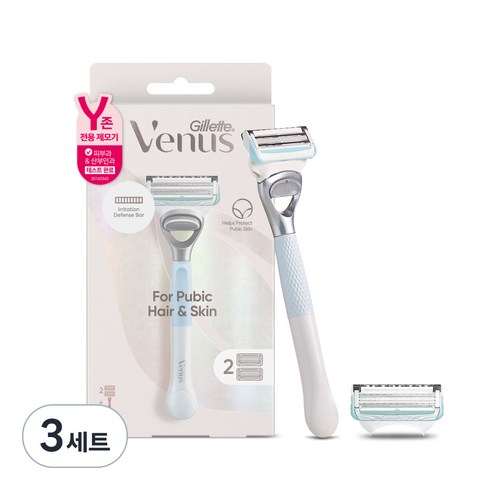 Venus 정품 Y존 제모 셀프케어 여성용면도기 핸들 + 면도날 2p 세트, 1개입, 3개