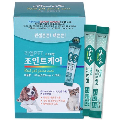 리얼Pet 반려동물 영양제, 120g, 뼈/관절강화, 1개