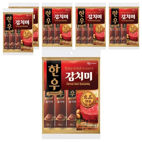 대상 한우 감치미, 120g, 6개