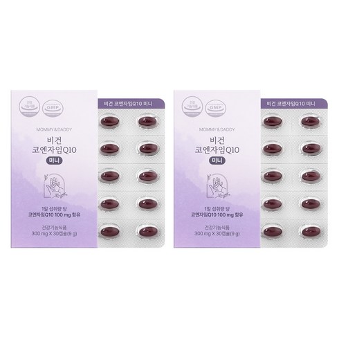 마미앤대디 비건 코엔자임Q10 미니 9g, 2개, 30정
