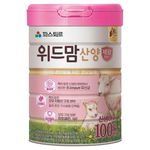 파스퇴르 위드맘 산양 100일 제왕 분유, 750g, 1개