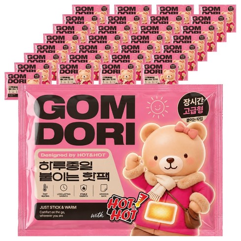 곰도리 부착형 하루종일 장시간 고급형 핫팩, 60개