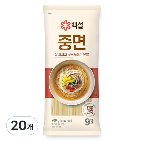 백설 중면, 900g, 20개