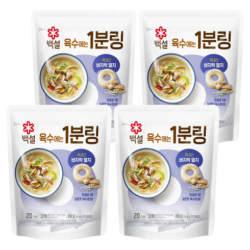 백설 바지락멸치 육수에는 1분링 20개입, 80g, 4개