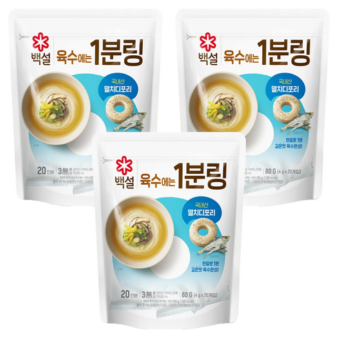 백설 멸치디포리 육수에는 1분링 20개입, 80g, 3개
