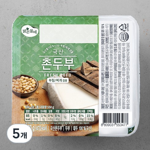 맑은물에 국산콩 100% 촌두부, 550g, 5개
