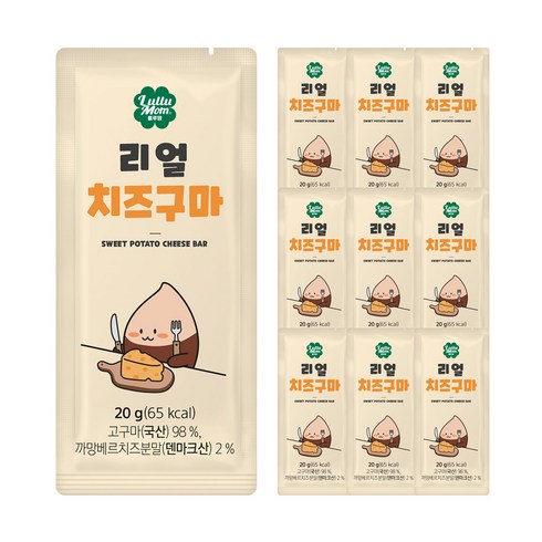 룰루맘 리얼치즈구마, 20g, 10개