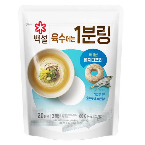 백설 멸치디포리 육수에는 1분링 20개입, 80g, 1개