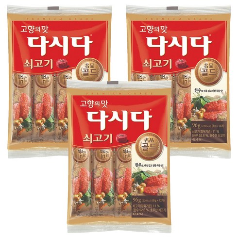 다시다 골드 쇠고기, 96g, 3개