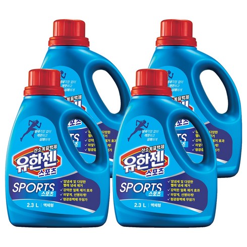 유한젠 액체형 스포츠 표백제, 2.3L, 4개