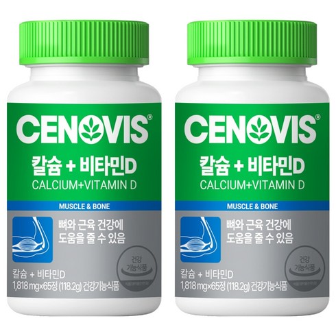 세노비스 칼슘 + 비타민D, 65정, 2개