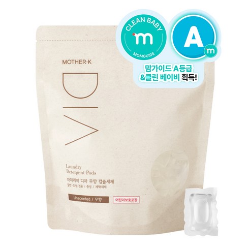 마더케이 디아 무향 캡슐세제 320g, 1개, 40개입