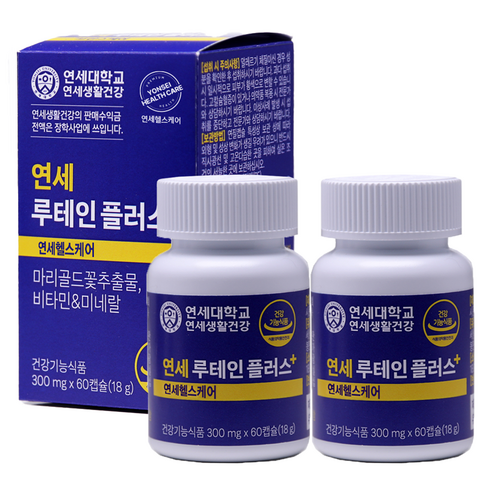 연세생활건강 연세 루테인 플러스, 60정, 2개