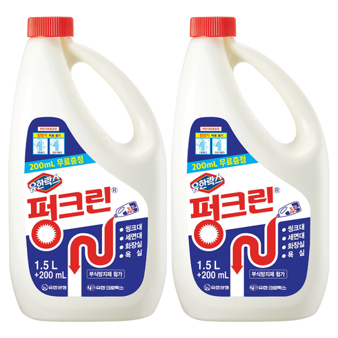 펑크린 배수구세정제, 1.7L, 2개