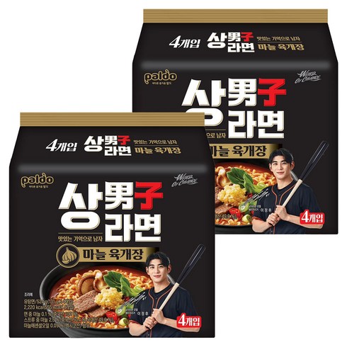 팔도 상남자라면 마늘 육개장 131g, 8개