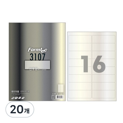 폼텍 라벨 LC-3107, 16칸, 20개