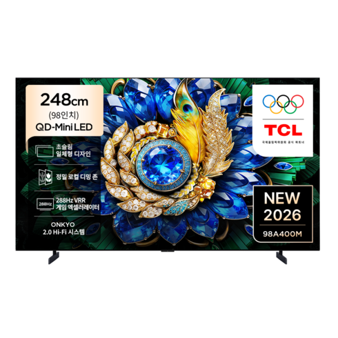 TCL 4K QD Mini LED 초슬림 프리미엄 TV, 98A400M, 방문설치, 벽걸이형, 248cm(98인치)