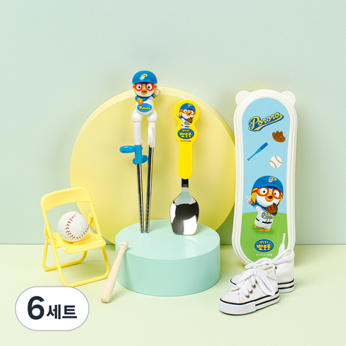 에디슨 아동용 야구 뽀로로 이지 스텐 수저 케이스 세트 오른손용, 블루, 6세트, 젓가락 + 스푼 + 케이스
