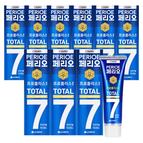 페리오 토탈7프로 오리지널 어드밴스 치약, 120g, 9개