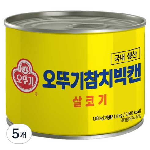 오뚜기 참치 빅캔, 1.88kg, 5개