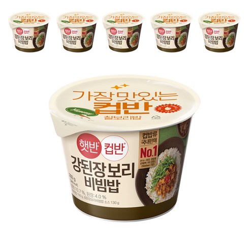 햇반 컵반 강된장 보리비빔밥, 280g, 6개