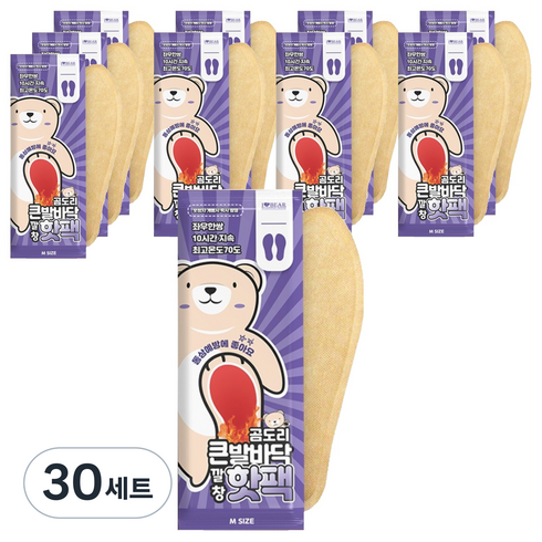 곰도리 여성용 큰발바닥 깔창 핫팩 좌우한쌍 세트 80g M, 30세트