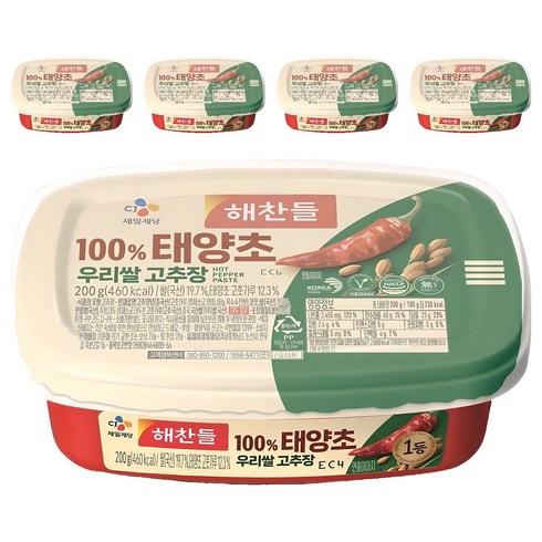 해찬들 100% 태양초 우리 쌀고추장, 200g, 5개