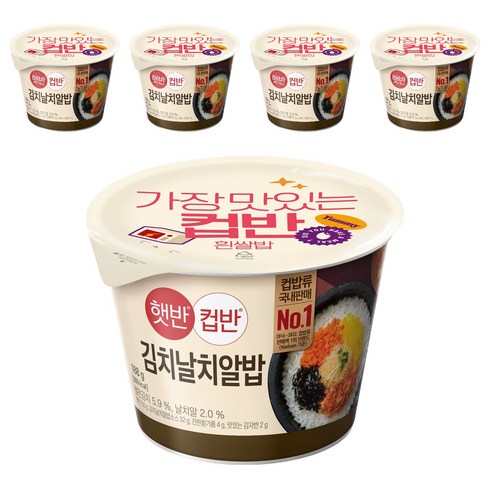 햇반컵반 김치날치알밥, 188g, 5개