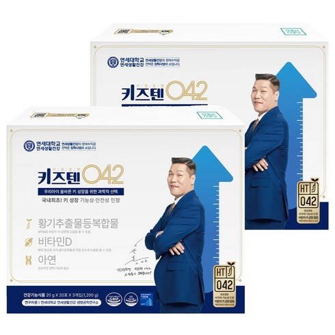 키즈텐 042, 1.2kg, 2개