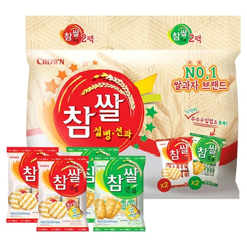 크라운 참쌀 설병 128g x 2p + 선과 115g x 2p, 1세트