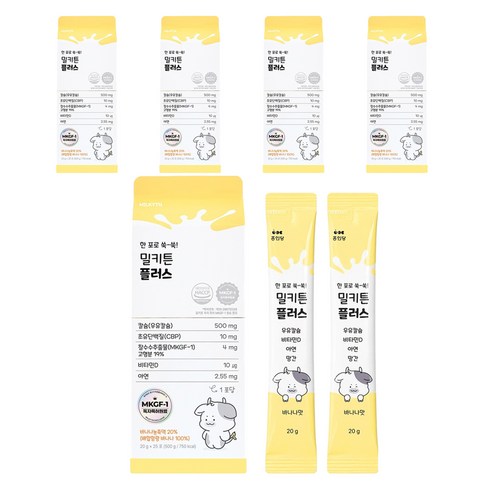 밀키튼 플러스 25p, 500g, 5개