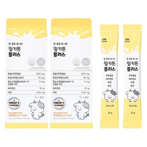 밀키튼 플러스 25p, 500g, 2개