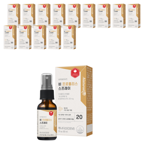 네추럴라이즈 비 프로폴리스 스프레이, 30ml, 15개