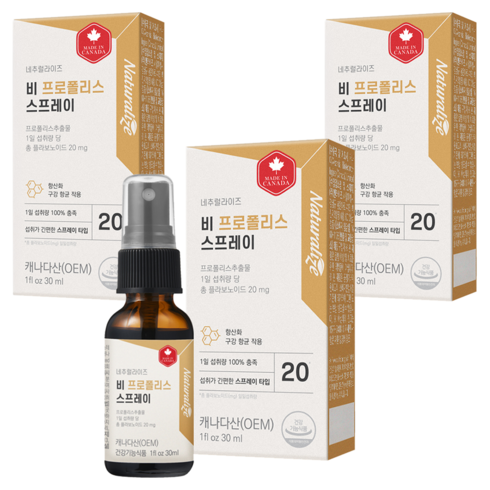 네추럴라이즈 비 프로폴리스 스프레이, 30ml, 3개