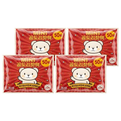 곰도리 아동용 미니핫팩 휴대용 손난로 32g, 200개
