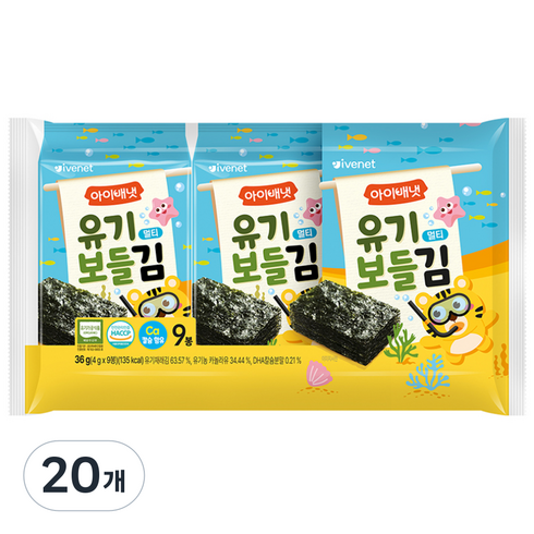 아이배냇 유기 보들김 멀티 9p, 김맛, 36g, 20개