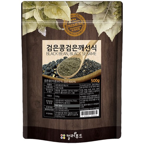 colorfood 검은콩 검은깨 선식, 500g, 1개
