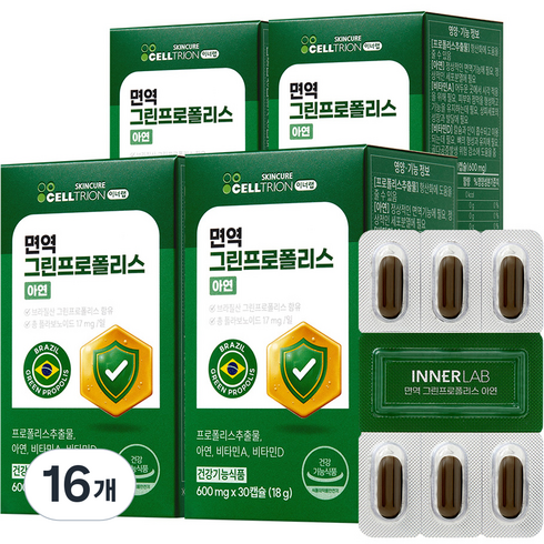 이너랩 면역 그린프로폴리스 아연 18g, 30정, 16개