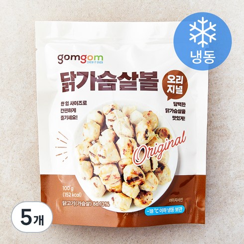 곰곰 닭가슴살볼 오리지널 (냉동), 100g, 1개입, 5개